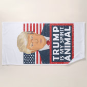 切札はおもしろいな私の精神動物です ビーチタオル (正面)