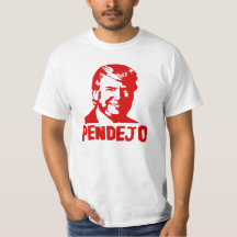 切札は"Pendejo"のTシャツを吸います