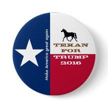 切札ボタンのためのテキサス人