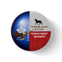 切札ボタンのためのテキサス人