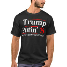 切札- Putin 2016年