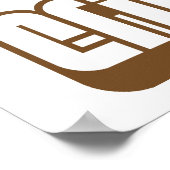 刑事裁判頼に関して ポスター (角)