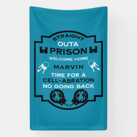 刑務所から帰宅する 横断幕 (縦)