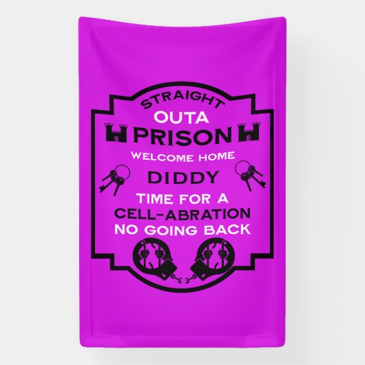 刑務所から帰宅する 横断幕 (縦)