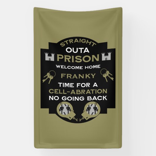 刑務所から帰宅する 横断幕 (縦)