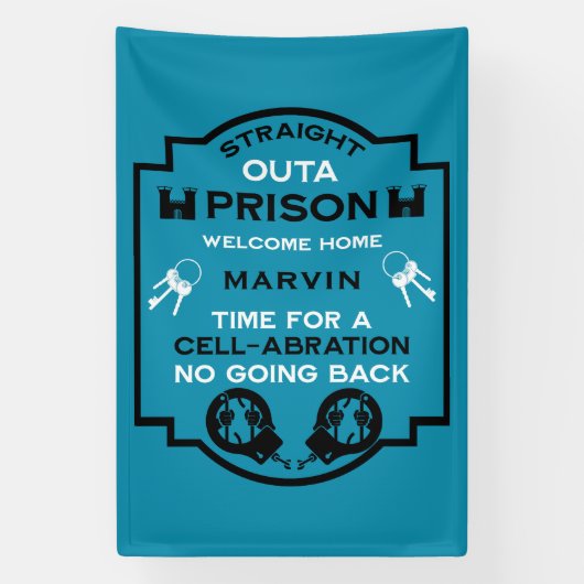 刑務所から帰宅する 横断幕 (縦)