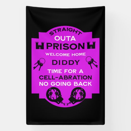 刑務所から帰宅する 横断幕 (縦)