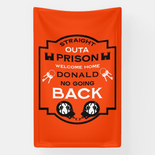 刑務所から帰宅する 横断幕 (縦)