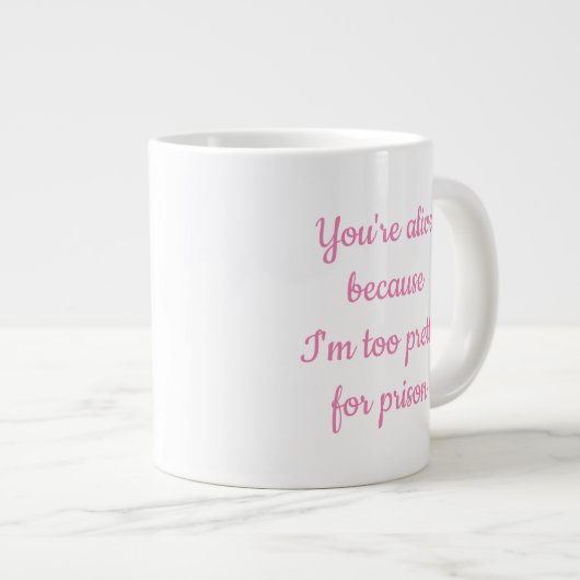 『刑務所かわいらしマグ』 ジャンボコーヒーマグカップ (正面右)