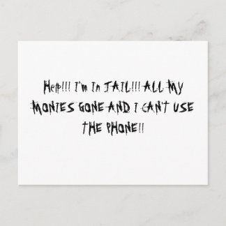 刑務所に入っている ポストカード