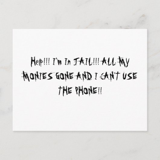 刑務所に入っている ポストカード (正面)