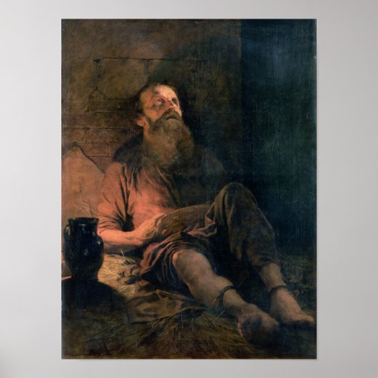 刑務所に入って ポスター (正面)