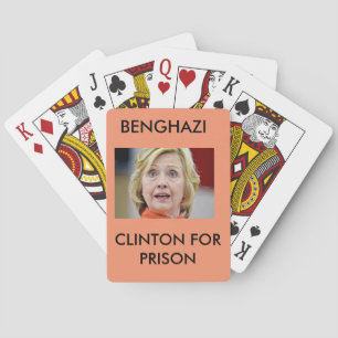 刑務所のためのベンガジクリントン トランプ