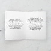 刑務所カード-永久に友人 カード (内部)