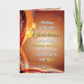 刑務所カード-美しいおよび精神 シーズンカード (正面)