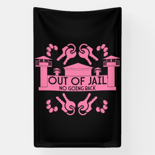 刑務所内で釈放されたギフト 横断幕 (縦)