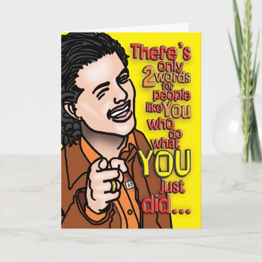 刑務所用カード – 絶対に素晴らしい サンキューカード (正面)