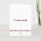 刑務所 カード (裏面)