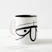 列のラーフのマグを出て下さい ツートーンマグカップ (正面左)