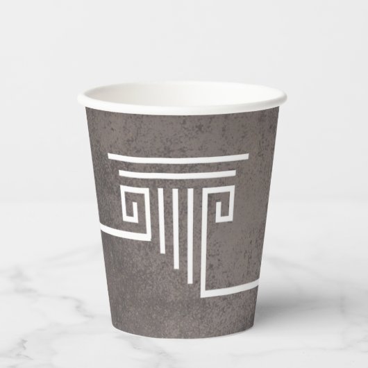 列エレガント茶色 紙コップ (正面)