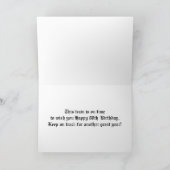 列車との80年間バースデー・カード カード (内部)