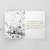 列車のテーマパーソナライズされたのカラーリング誕生日 カード (内部)