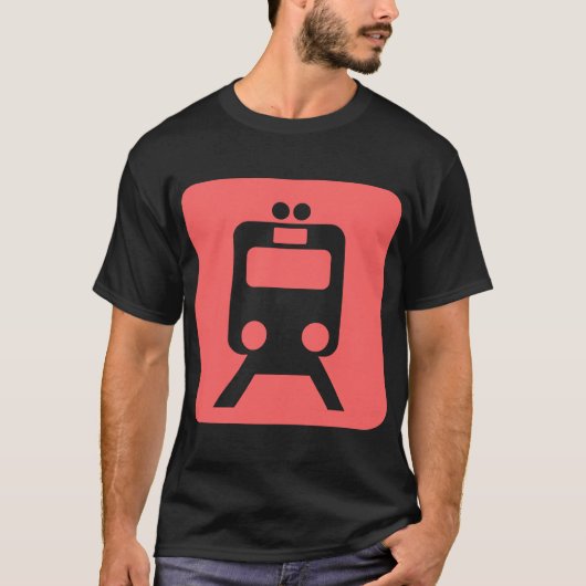 列車の標識- Tシャツ (正面)