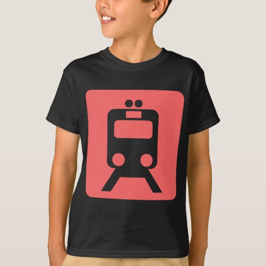 列車の標識 – Tシャツ (正面)
