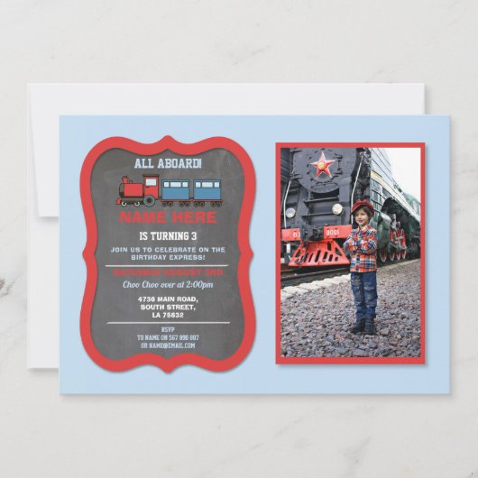 列車の誕生日パーティー鉄道駅の列車写真 招待状 (正面)