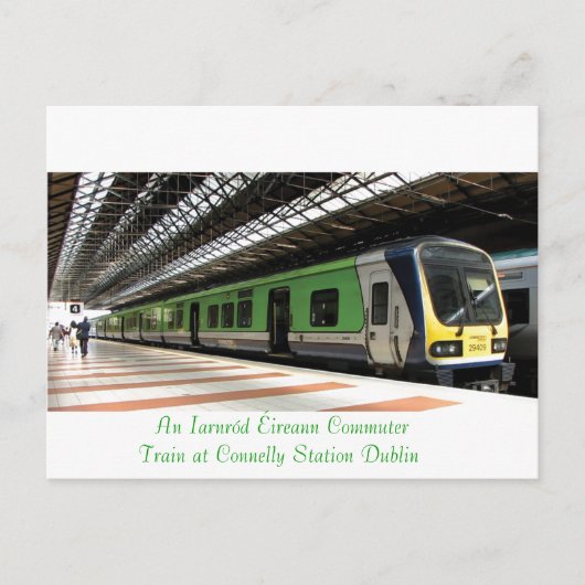 列車はがき ポストカード (正面)