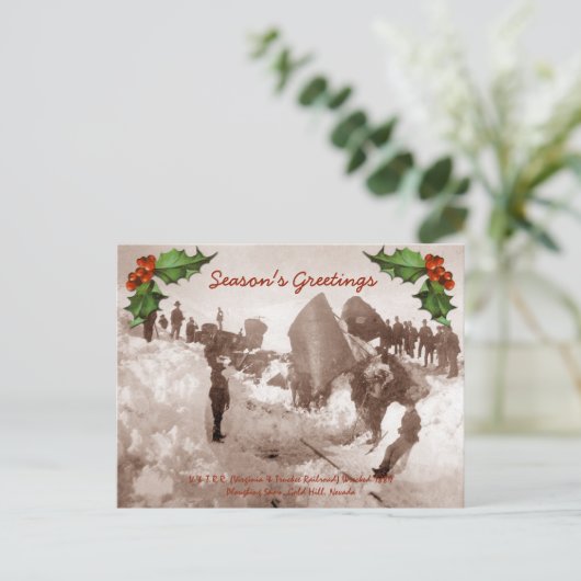 列車大破のホリデー・ポストカード シーズンポストカード (スタンド正面)