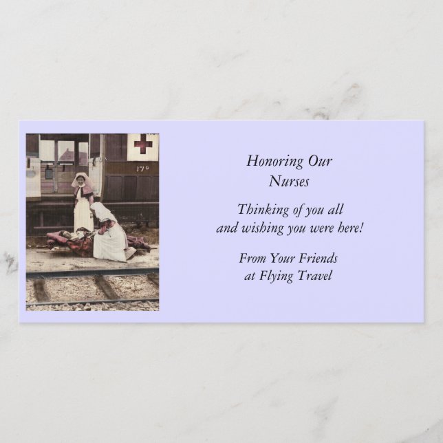 列車補給所における負傷用補助具 (正面)