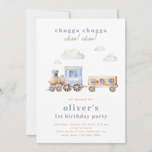 列車誕生日招待状 |デジタルまたは印刷 招待状 (正面)