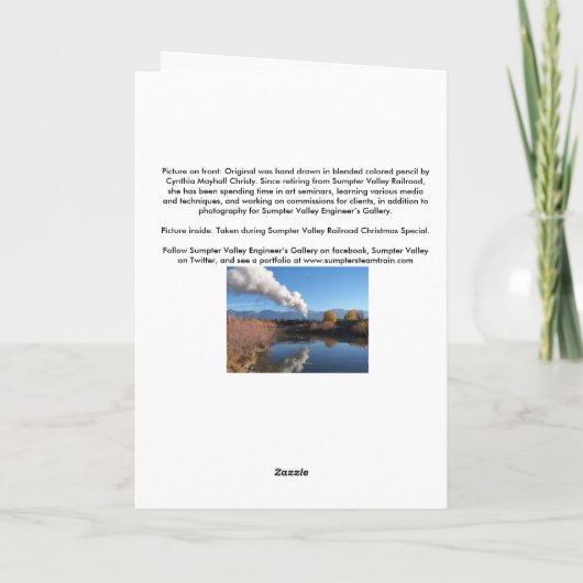 列車頼のクリスマスカードにサンタ シーズンカード (裏面)