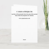 列車© カード (裏面)