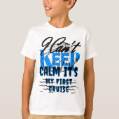 初のク保ルーズTシャツだ Tシャツ (正面)