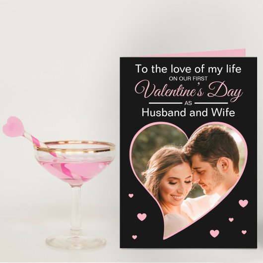 初のバレンタインデーを夫婦写真ピンク シーズンカード