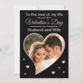 初のバレンタインデーを夫婦写真ピンク シーズンカード (正面)