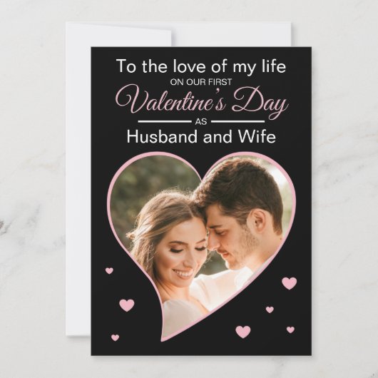 初のバレンタインデーを夫婦写真ピンク シーズンカード (正面)