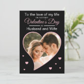 初のバレンタインデーを夫婦写真ピンク シーズンカード (スタンド正面)