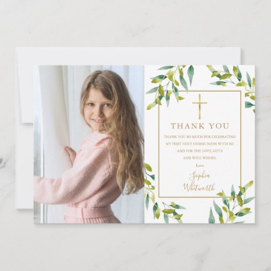 初の聖なる聖餐式の緑の葉の写真 サンキューカード (正面)