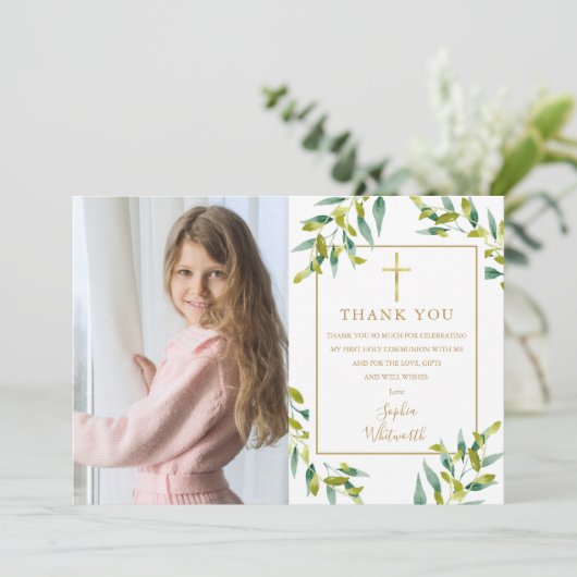 初の聖なる聖餐式の緑の葉の写真 サンキューカード (スタンド正面)