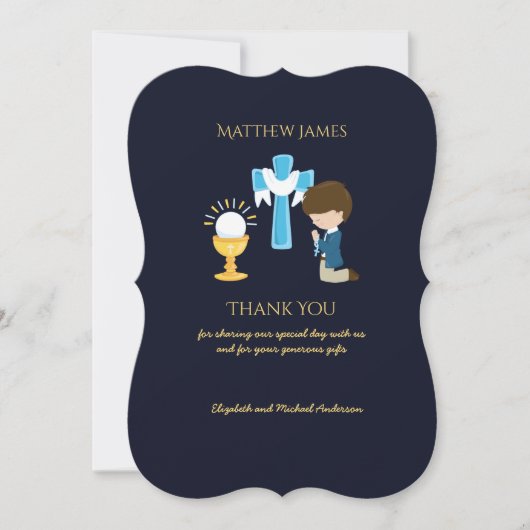 初の聖餐式に感謝 招待状 (正面)