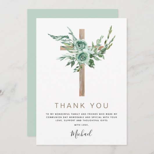 初の聖餐式に感謝Greenery Sage 招待状 (正面/裏面)