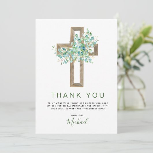 初の聖餐式の緑の聖人ありがとう 招待状 (スタンド正面)