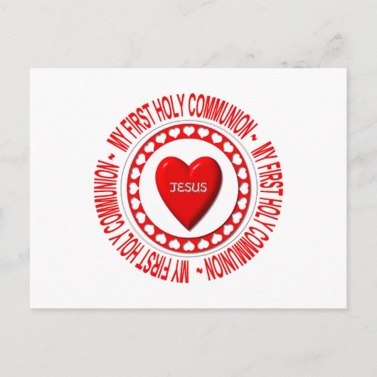 初の聖餐式 ポストカード (正面)
