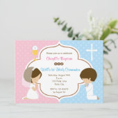 初の聖餐招待状 招待状 (スタンド正面)