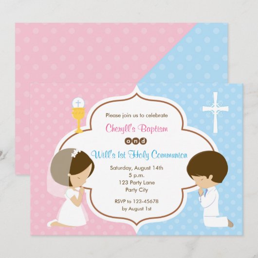 初の聖餐招待状 招待状 (正面/裏面)