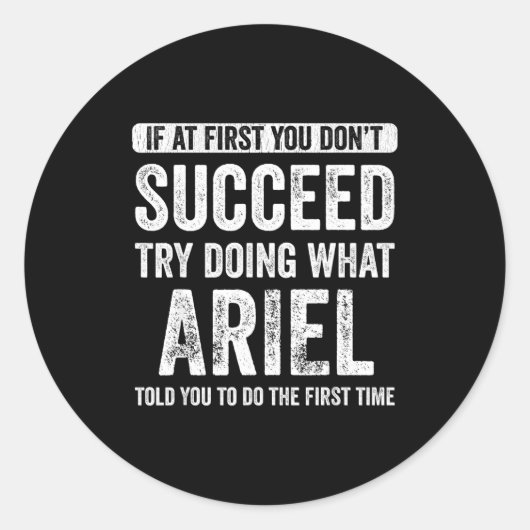 初めから成功しなければ まずは試しに ラウンドシール (正面)