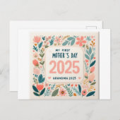 初めておばあちゃんの母の日2025お祝い シーズンポストカード (正面/裏面)